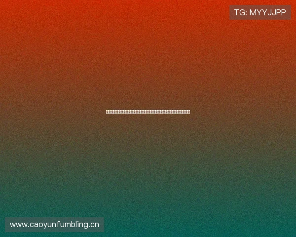 黑白体育直播网页版下载安装全攻略及使用体验分享指南与功能特色详细解析 黑白体育直播网页版下载安装全攻略及使用体验分享指南与功能特色详细解析