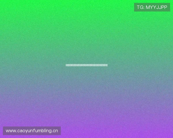 最新体育直播平台深度解析赛事观看互动社区与多端体验升级指南 最新体育直播平台深度解析赛事观看互动社区与多端体验升级指南